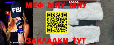 МДПВ Заводоуковск