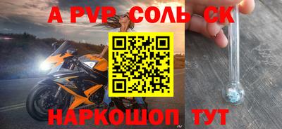 прущая мука Жуковский