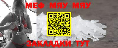 МДПВ Заводоуковск