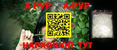 МДПВ Заводоуковск