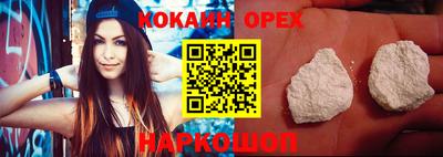 мдпв Изобильный