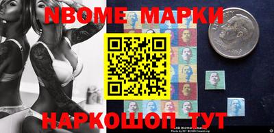 прущая мука Жуковский