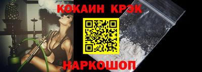 эйфоретик Заволжье