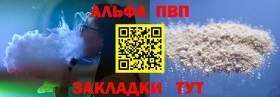 прущая мука Жуковский