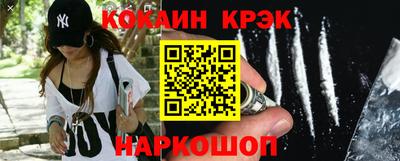 бутират Ирбит