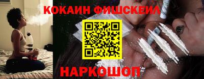 эйфоретик Заволжье
