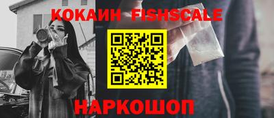 прущая мука Жуковский