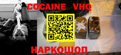 прущая мука Жуковский