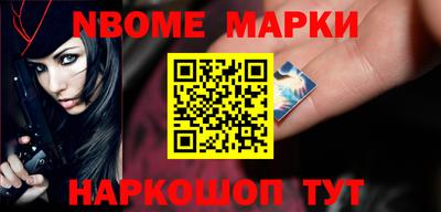 МДПВ Заводоуковск