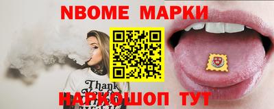 мдпв Изобильный