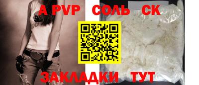 МДПВ Заводоуковск