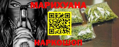 кокаин перу Ипатово