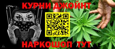 эйфоретик Заволжье