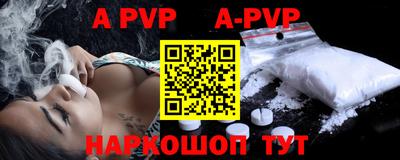 бутират Ирбит