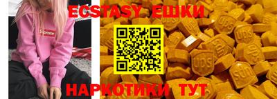 прущая мука Жуковский