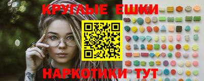 прущая мука Жуковский