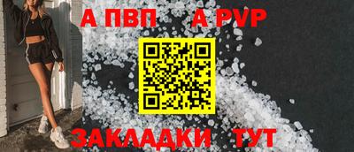 МДПВ Заводоуковск