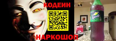 эйфоретик Заволжье