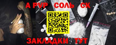 мдпв Изобильный