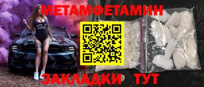 кокаин перу Ипатово