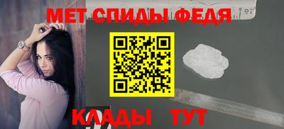 эйфоретик Заволжье