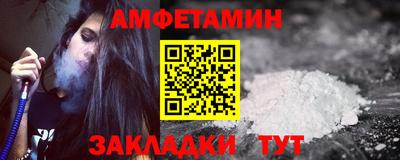 прущая мука Жуковский