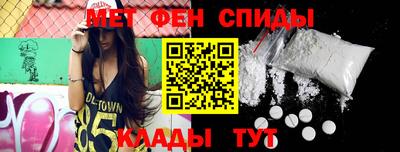 кокаин перу Ипатово