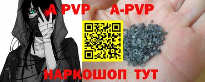 МДПВ Заводоуковск
