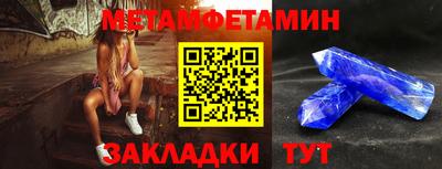 МДПВ Заводоуковск