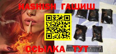 бутират Ирбит