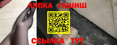 эйфоретик Заволжье
