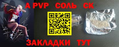 МДПВ Заводоуковск