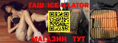 мдпв Изобильный
