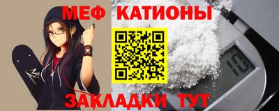 МДПВ Заводоуковск