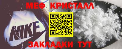 прущая мука Жуковский